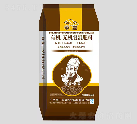 �л��޻������13-6-15-�г�