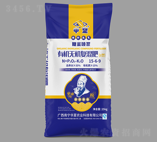�л��޻������15-6-9-�г�