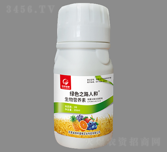 ����Ӫ����-��ɫ֮·�˺�-�����۸�