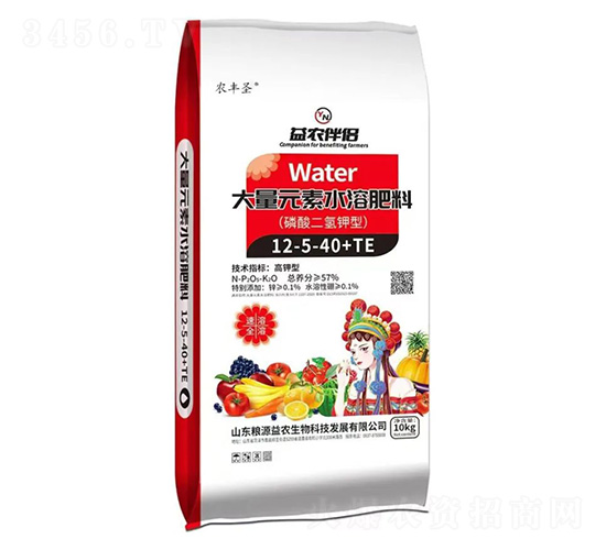 ���������ʹ���Ԫ��ˮ�ܷ���12-5-40+TE-ũ��ʥ