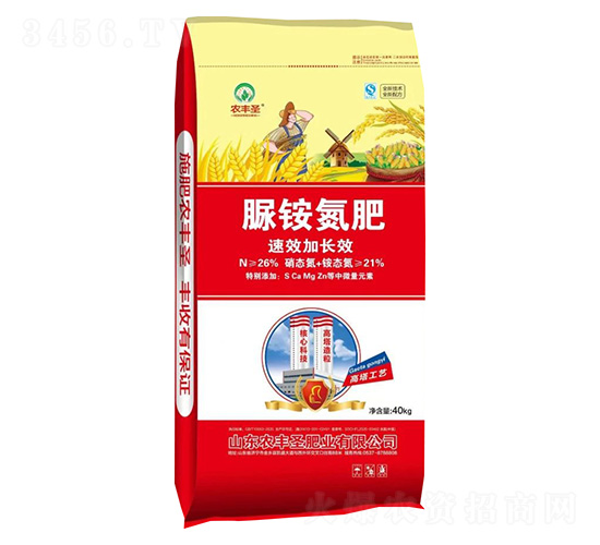 ��淋���40kg-ũ��ʥ