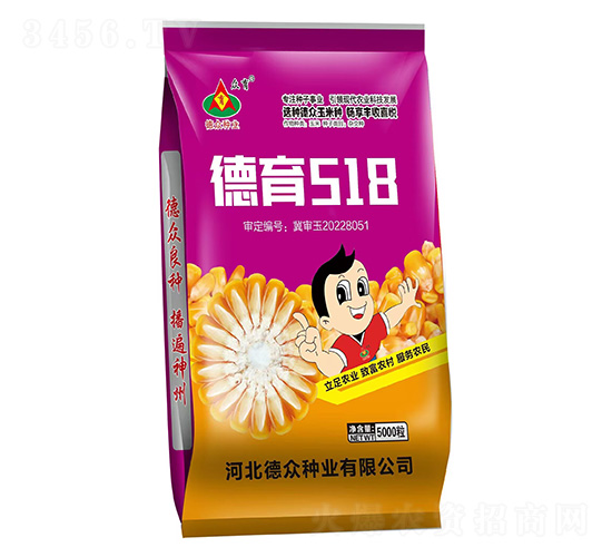 ��������-����518-��֮Ʒũҵ