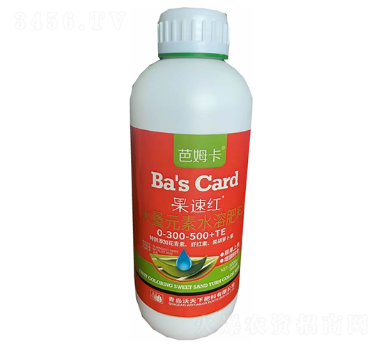 ���ٺ����Ԫ��ˮ�ܷ���0-300-500+TE-��ķ��-������