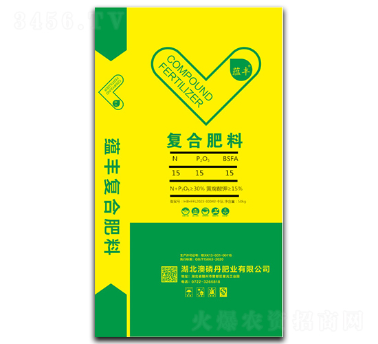 ���Ϸ���15-15-15��BSFA��-�̷�-���׵�