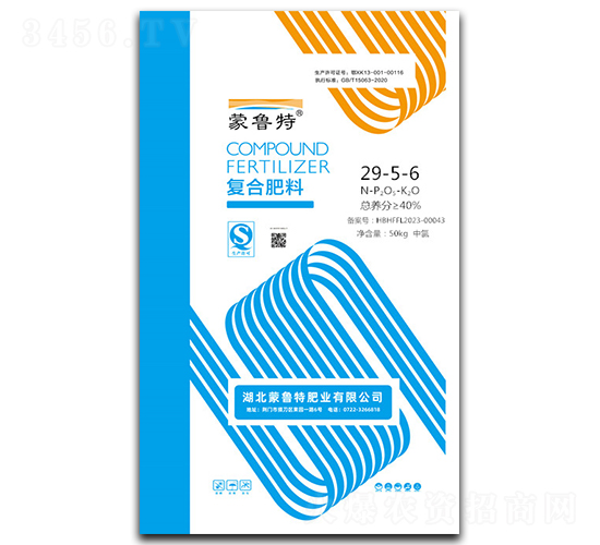 ���Ϸ���29-5-6-��³��-���׵�