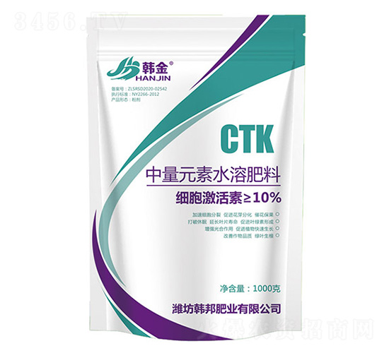 ����Ԫ��ˮ�ܷ���-CTK-����-�����ҵ