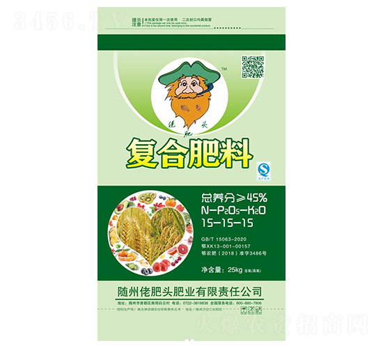 ���Ϸ���15-15-15-�з�ͷ
