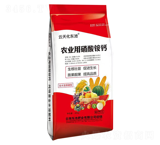 ũҵ������笠�40kg-���컯����-���ط�ҵ
