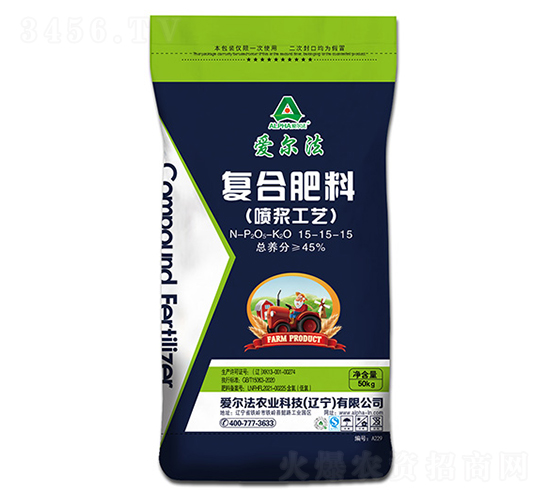 �罬���ո��Ϸ���15-15-15-������