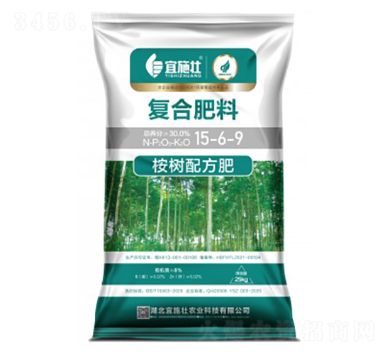 30%�����䷽���Ϸ���15-6-9-��ʩ׳