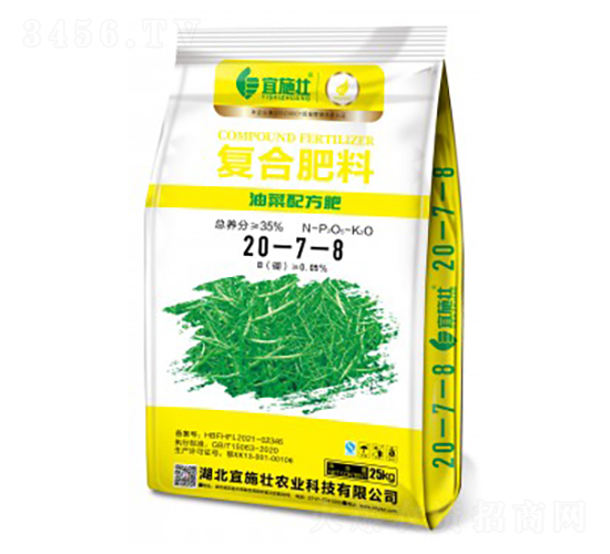 �Ͳ��䷽���Ϸ���20-7-8�����0.05%��-��ʩ׳