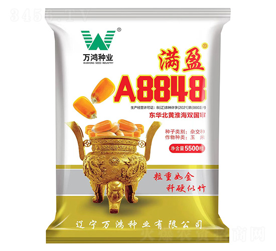��������-��ӯA8848-�����ҵ