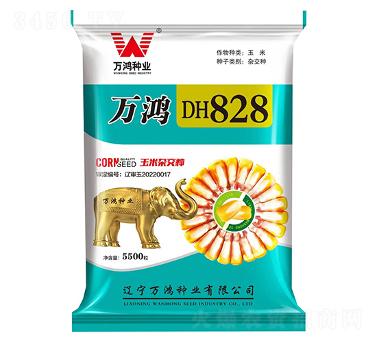 ��������-���DH828-�����ҵ