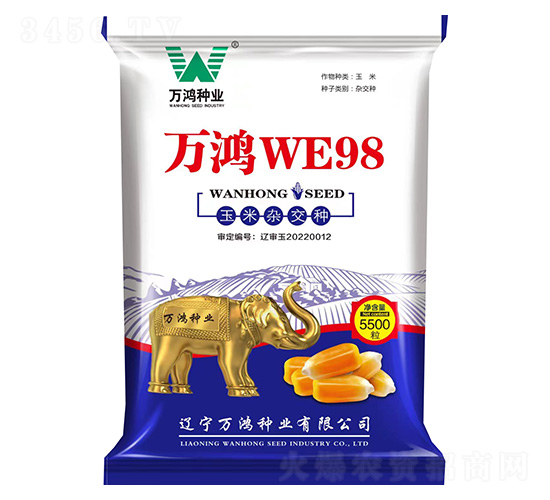 ��������-���WE98-�����ҵ