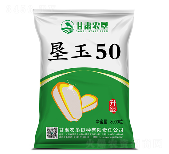 ����50-��������-����ũ��