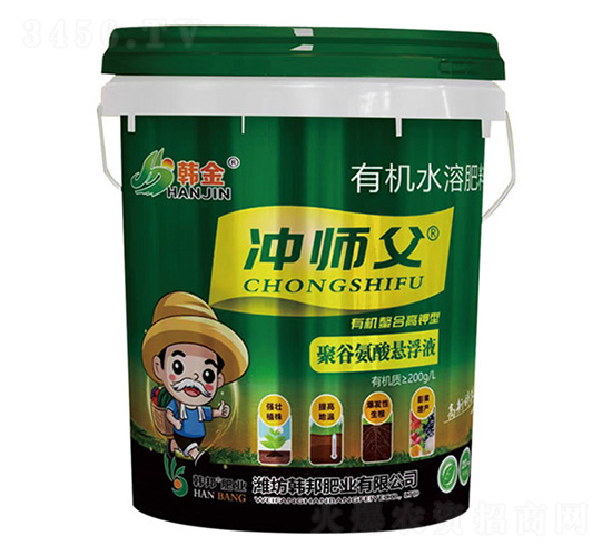 �л����ϸ߼��;۹Ȱ�������Һ-��ʦ��-����-�����ҵ