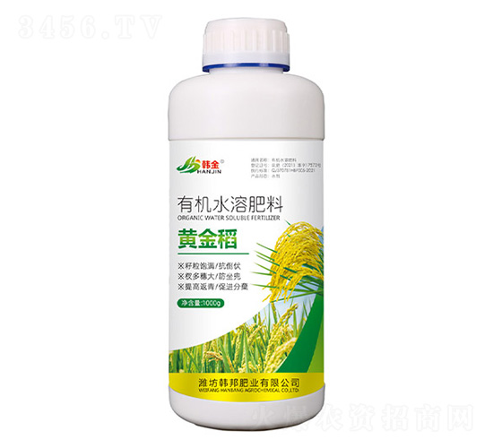 �ƽ��л�ˮ�ܷ���-����-�����ҵ