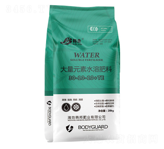 20kg����Ԫ��ˮ�ܷ���30-10-10+TE-����-�����ҵ