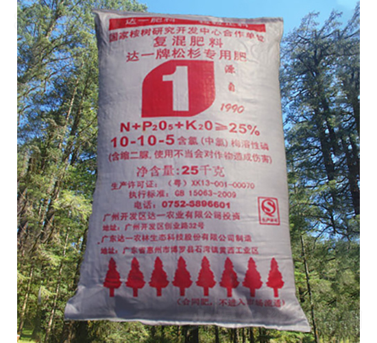 ��һ����ɼר�÷�10-10-5