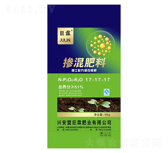 �����䷽�����Ͳ������17-17-17-���ط�ҵ