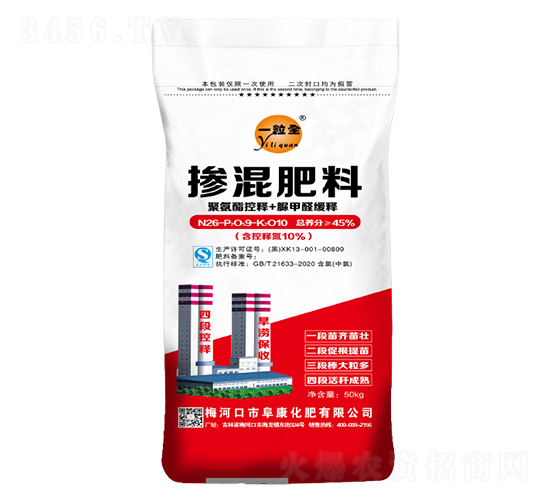 �۰�������+���ȩ���Ͳ������26-9-10-һ��ȫ-��������