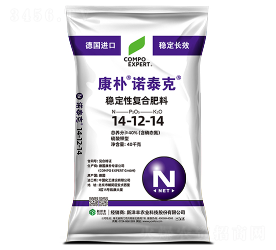 ����ŵ̩���ȶ��Ը��Ϸ���14-12-14-����