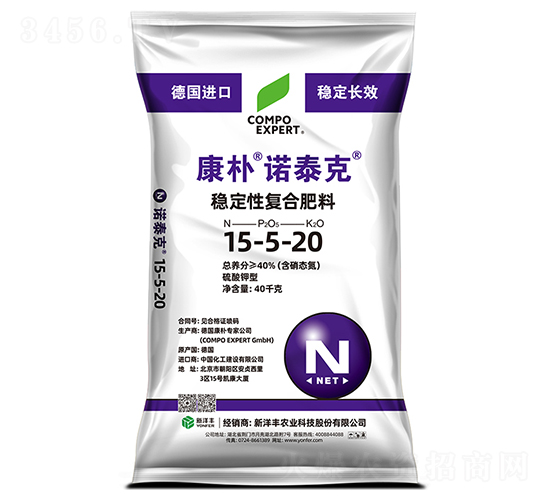 ����ŵ̩���ȶ��Ը��Ϸ���15-5-20-����