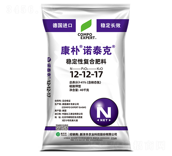 ����ŵ̩���ȶ��Ը��Ϸ���12-12-17-����