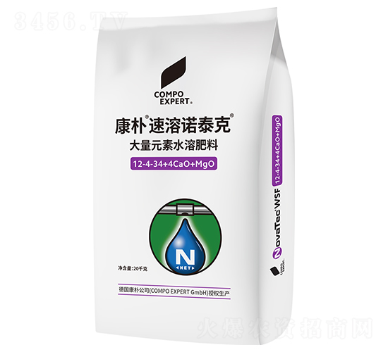 ��������ŵ̩��ˮ�ܷ�12-4-34+4CaO+MgO-����