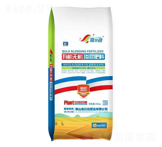 �л��޻��������26-8-10-������-���ڴ��ҵ