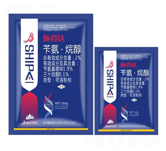 2%�а����鴼-ʩҼ��-ʩ������