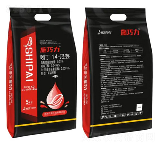 �߼���ֲ��ҩ��6-5-40+TE+4HA-ʩ����-ʩ������