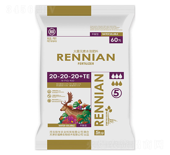 ƽ���ʹ���Ԫ��ˮ�ܷ���20-20-20+TE-����-�ָ�̩