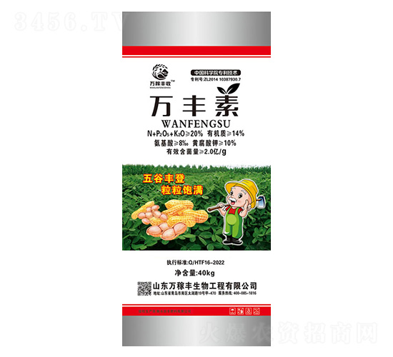 �����40kg-��ڷ�