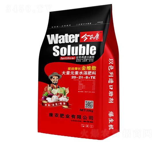 ���籬����ά��ˮ�ܷ���20-21-8+TE-��ũ��-��˹��