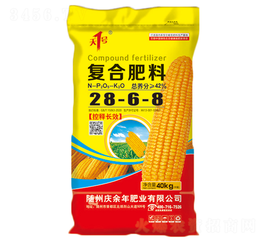 ���Ϸ���28-6-6-��1��-��˹��