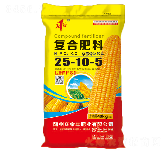 ���Ϸ���25-10-5-��1��-��˹��