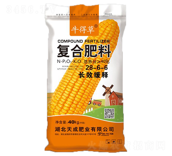 ��Ч���͸��Ϸ���28-6-6-ţ�ò�-��˹��