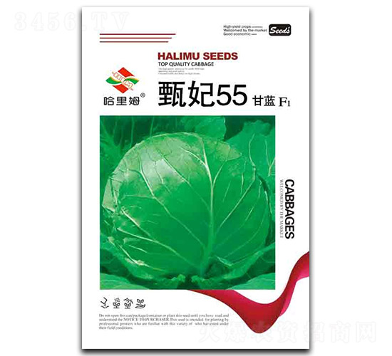 ����55-��������-����ķ