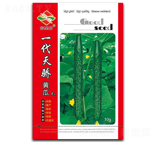 һ���콾-�ƹ�����-����ķ