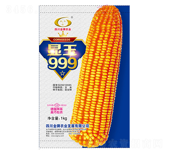 ��������-����999-����ũҵ