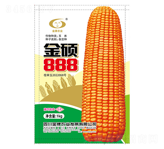 ��������-��˶888-����ũҵ