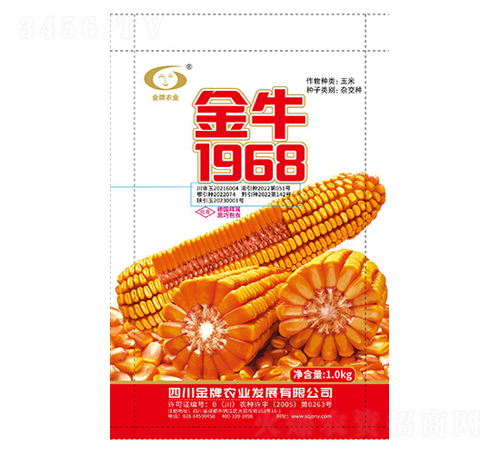 ��������-��ţ1968-����ũҵ