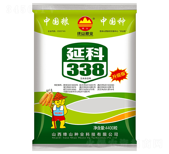 �ӿ�338-��������-���ũҵ