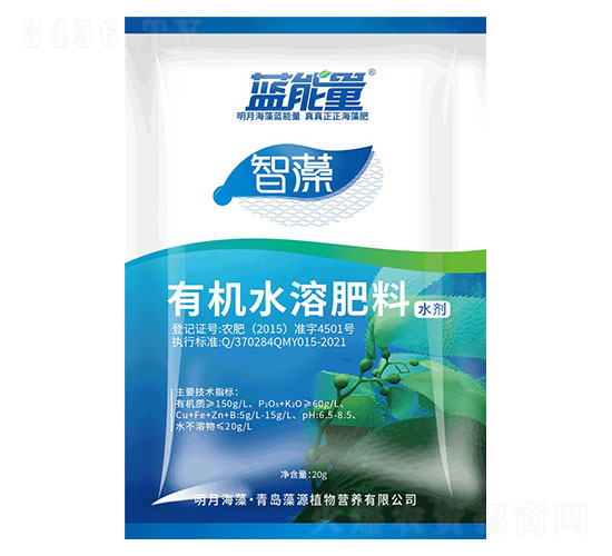 20g�����л�ˮ�ܷ���-������-��Դֲ��
