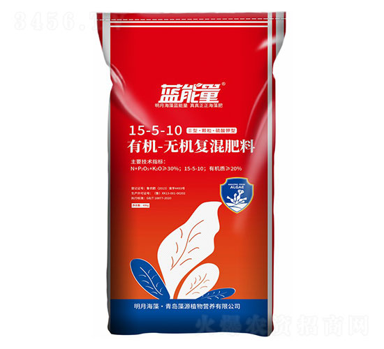 �л��޻��������15-5-10-������-��Դֲ��