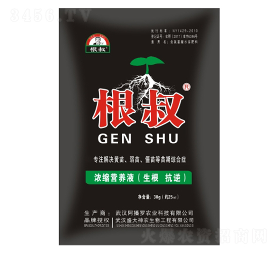 30g����-ʢ������