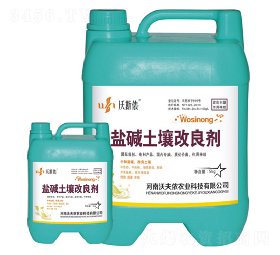 �μ�����������-�ַ�ٯ