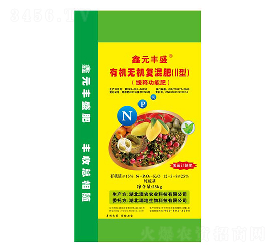 �л��޻���ʣ����͹��ܷʣ�12-5-8-�������