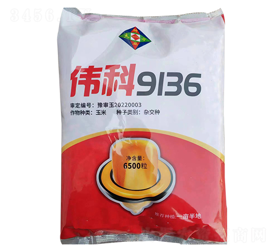 ΰ��9136��������-�д���ҵ